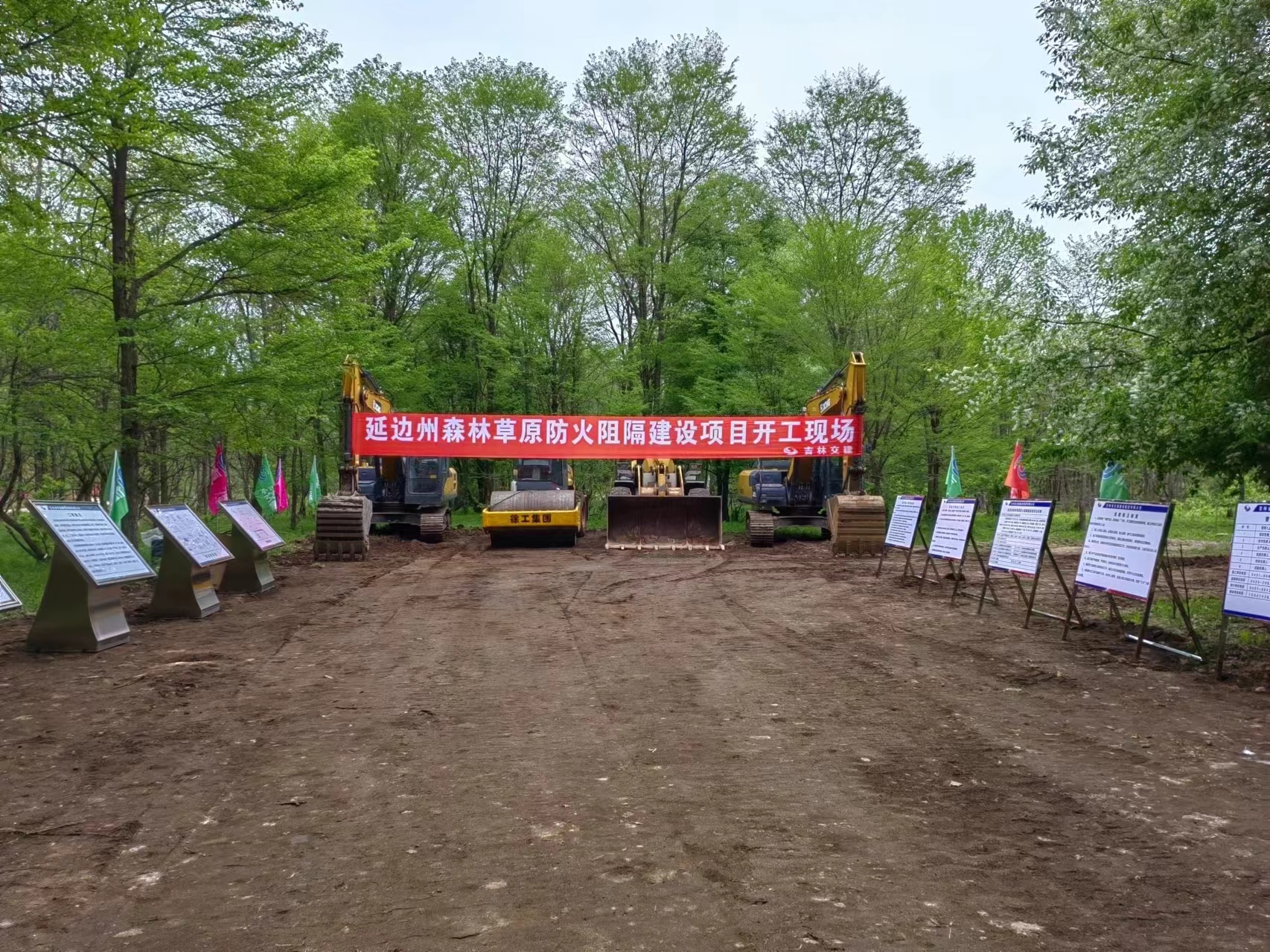 663f0f4d1d269.jpg 微信图片_20240511094232.jpg