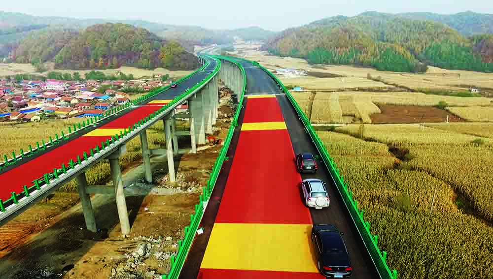 通化至梅河口高速公路彩色路?.jpg